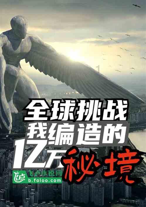 贪玩蓝月
