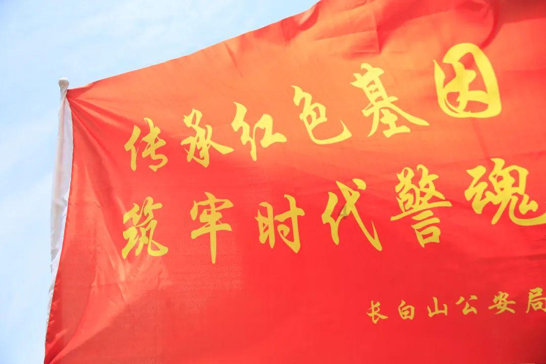 独步竹林