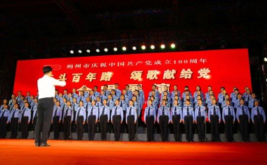 2024向前冲丨宝路汽车:整专一体发展 一季度产值将突破4亿元