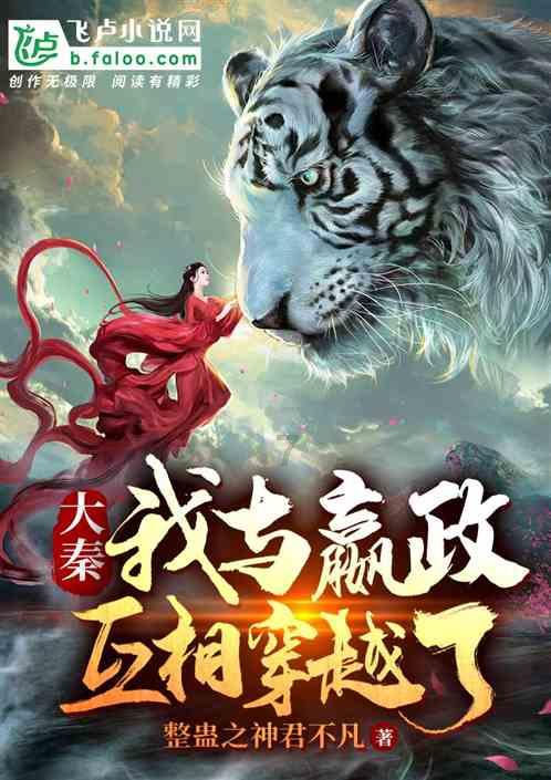“大陆第一美女”,嫁大16岁名导,婚后活成无数人羡慕的江湖人